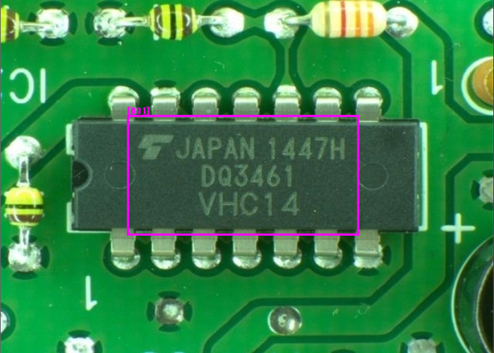 IC部品のレーザー刻印の印字読取